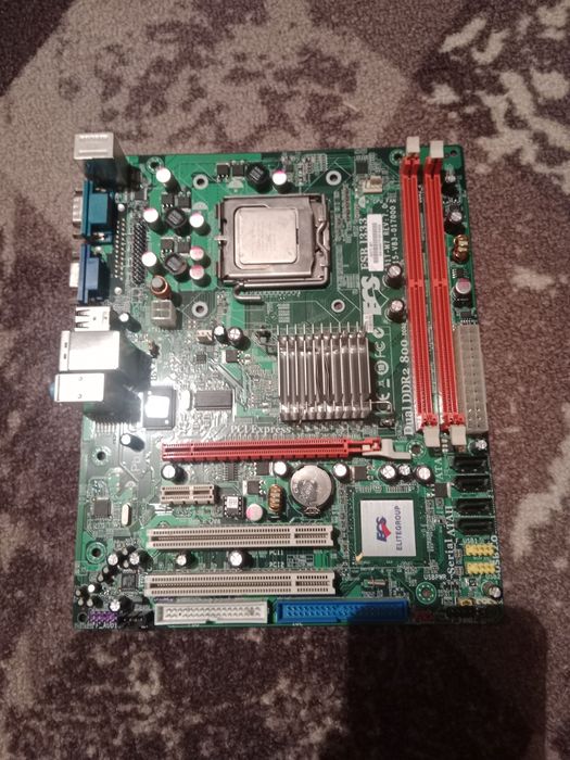 Продам матиринки и процессорры