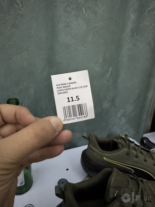 Puma Original krossovka New