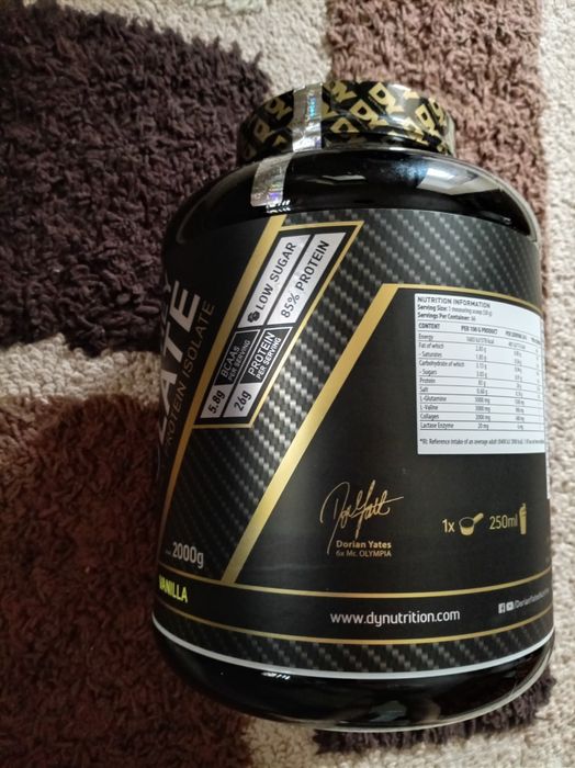 Vând pudră proteică DY Nutrition cu vanilie 2kg