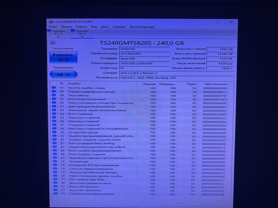 SSD Transcend MTS820S 240GB M.2 SATA