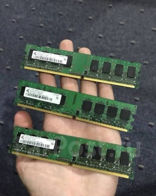 Tezkor xotira sotiladi. Оперативний памят