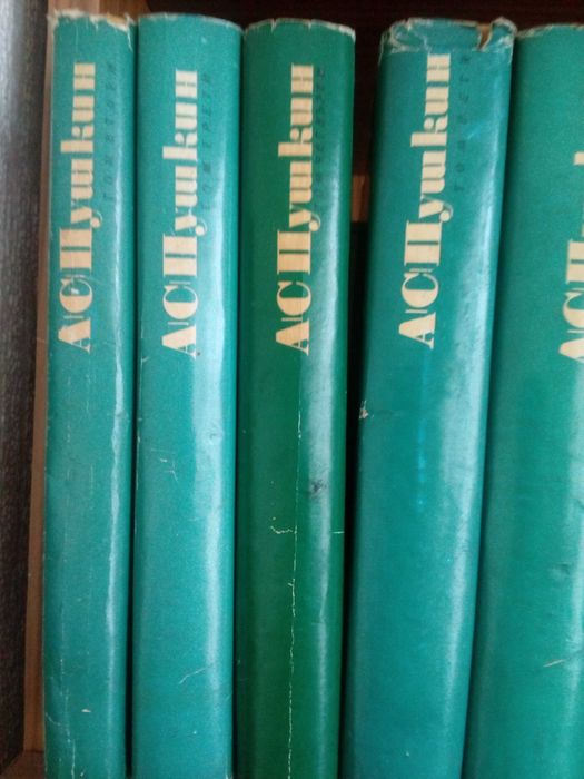 Худ. литература; Световна, руска и българска