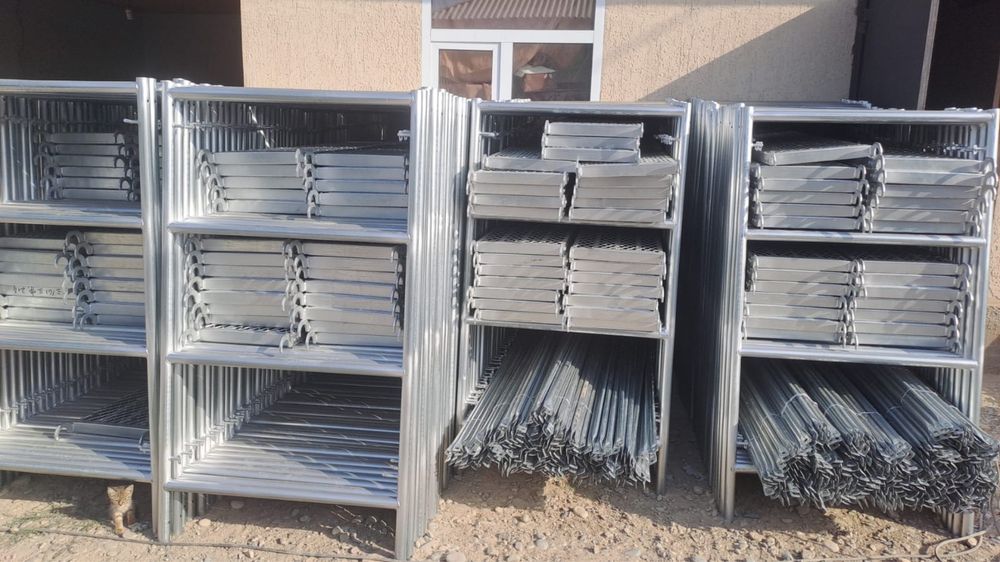 ЛЕСА ,отбойник жалға берілед!