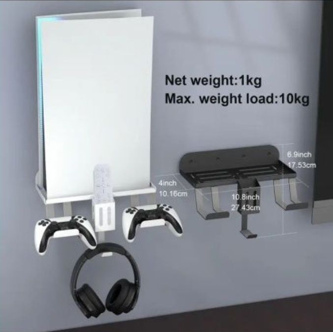 Крепления для консоли (ps 5 slim) телескопическое 20-40см