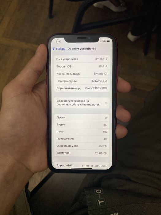 Iphone xr holati yaxshi