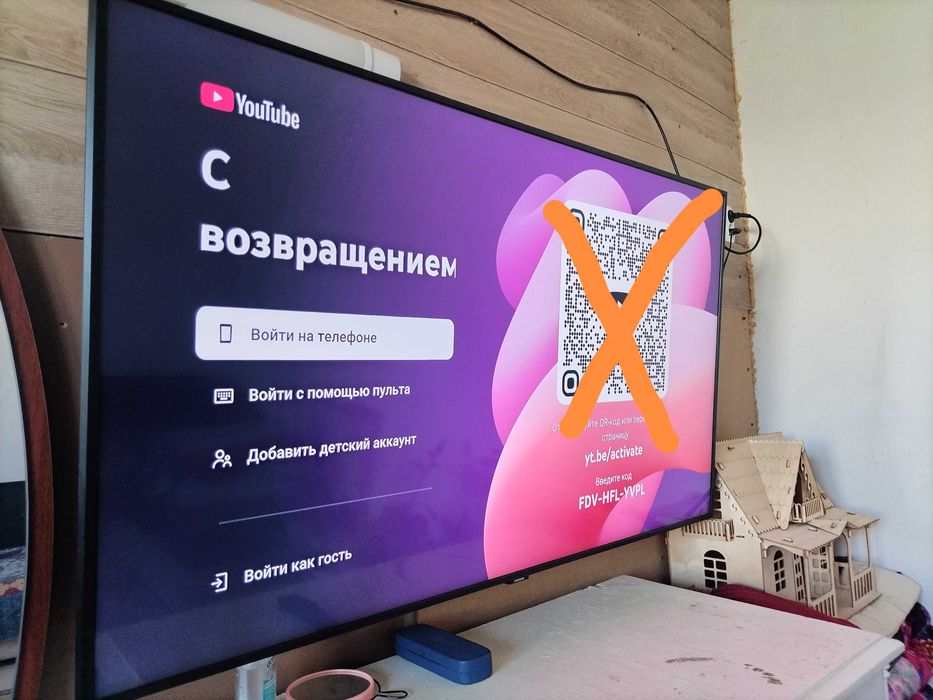 Телевизор самсунг