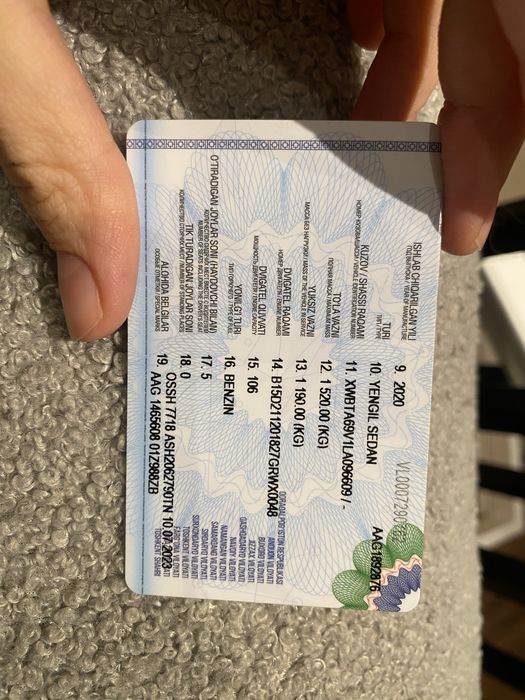 Продается Nexia3 2020 автомат