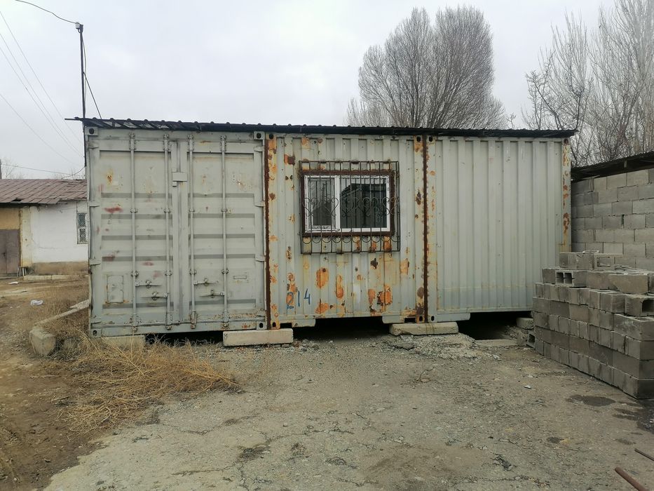 Продам магазин..