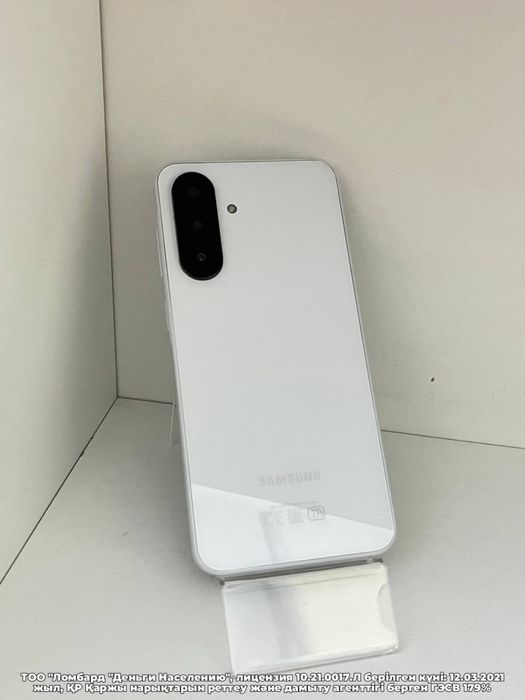 Samsung Galaxy A26 128gb (Тараз, Жайлау 14/3) лот 115\7644