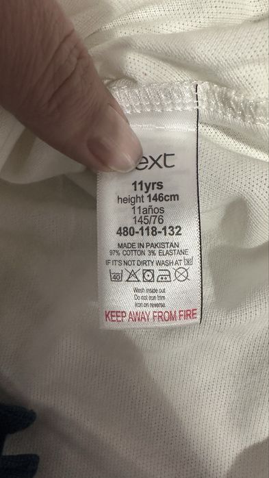 Рубашки школьные