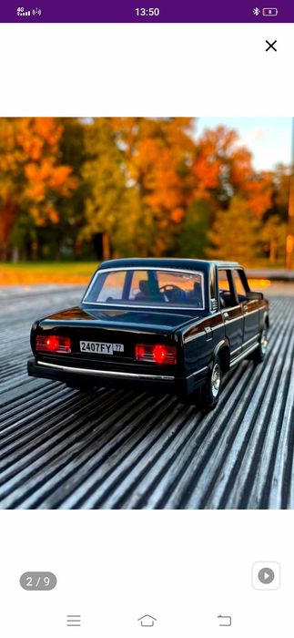 Железная Коллекционные машина ваз лада 21 07 жигули