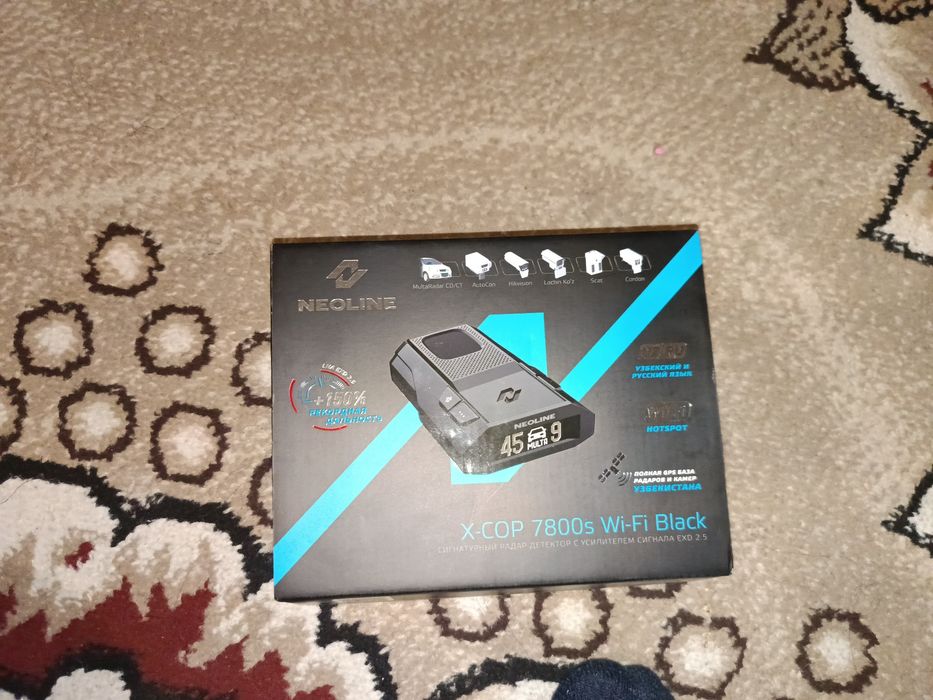 Антирадар продаётся