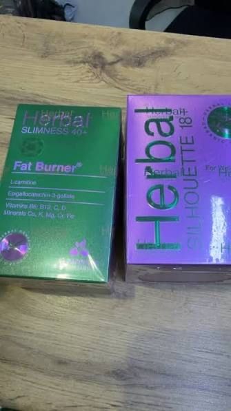 Капсулы для похудения ОРИГИНАЛ