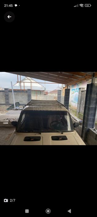 Продам или обмен на крс