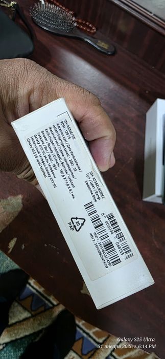 Samsung A 53 sotladi