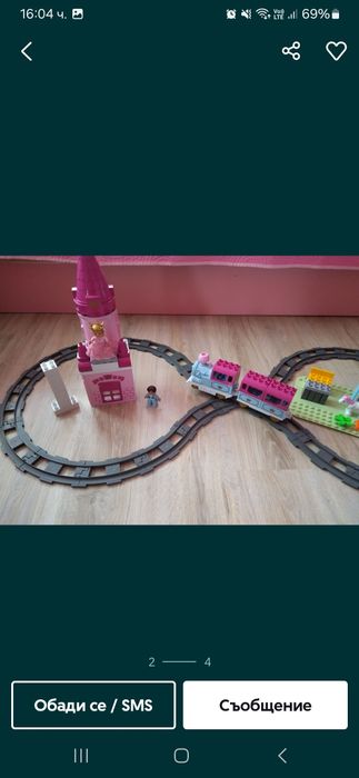 Музикално влакче