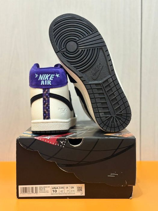 Nike Jordan Air Ship PE SP