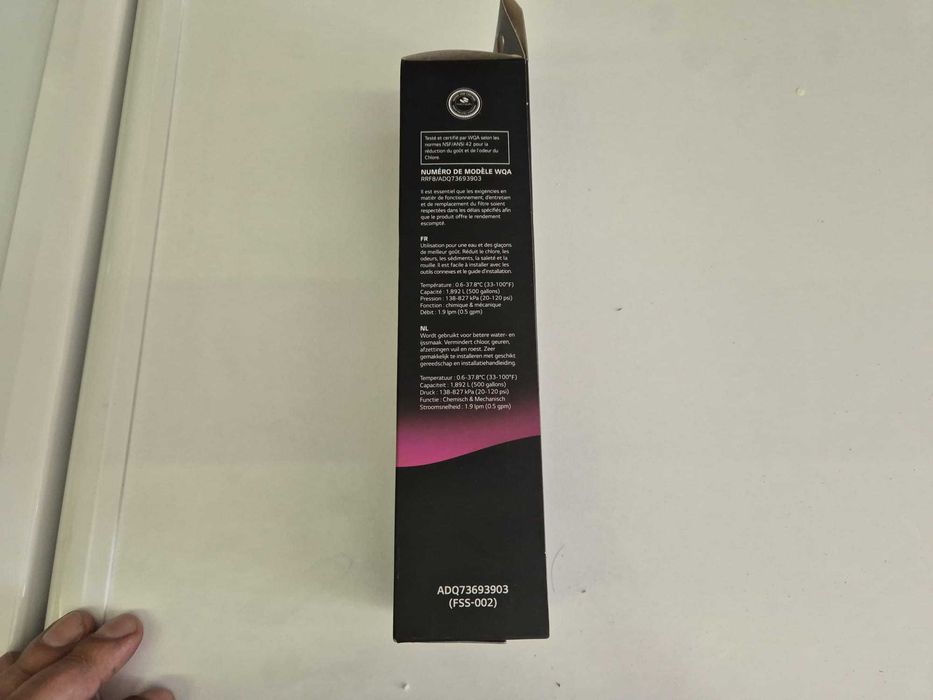 Filtru frigider side by side LG ADQ73693903, original / N3