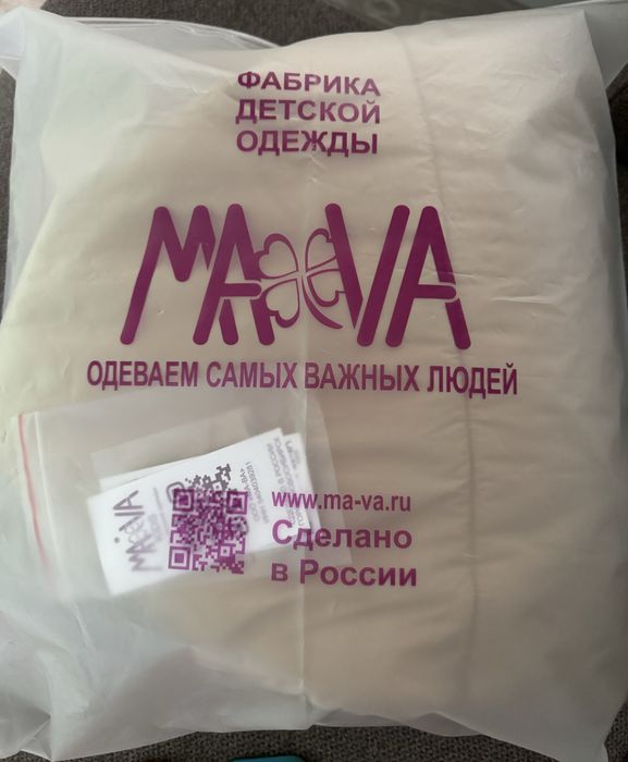 Продам конверт зимний