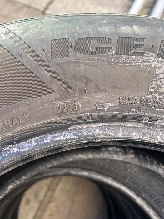 Гуми 215/70r16 2023година