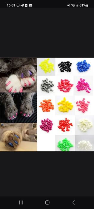 Ошейник для собаки светящийся