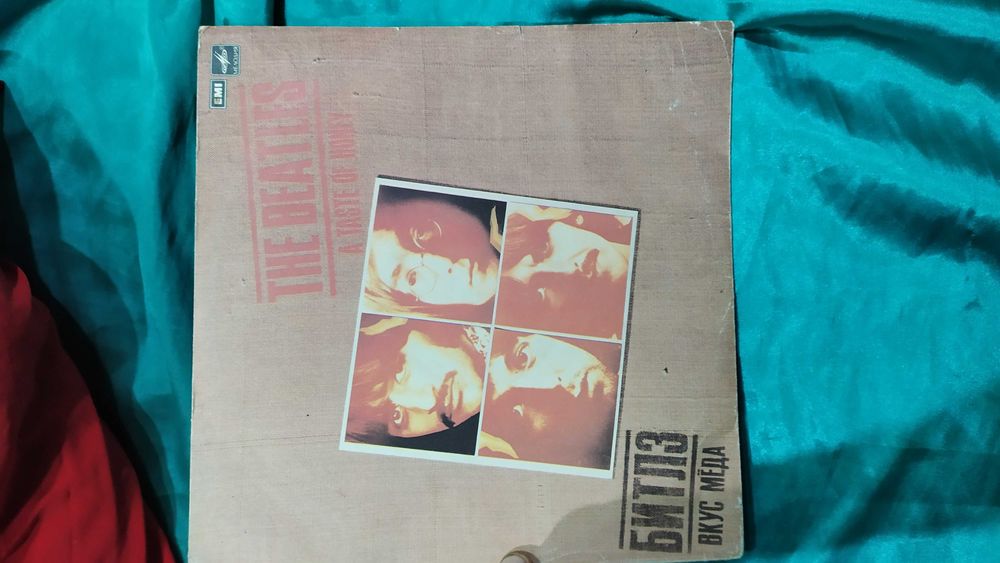 Виниловые пластинки винил Битлз