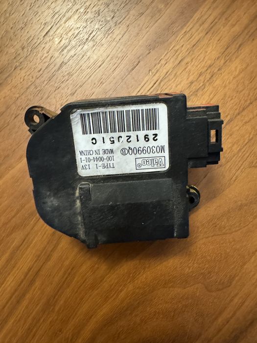 Motoras recirculare AC