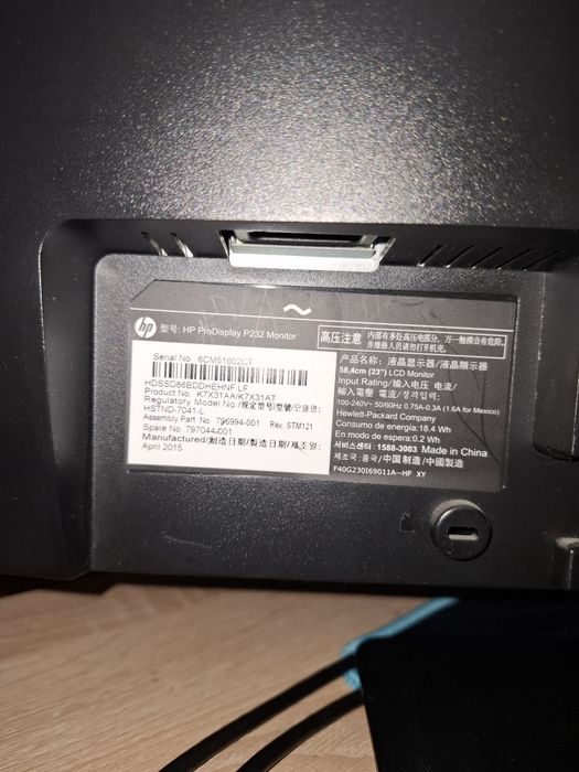 Monitor LED HP ProDisplay P232 21.5"