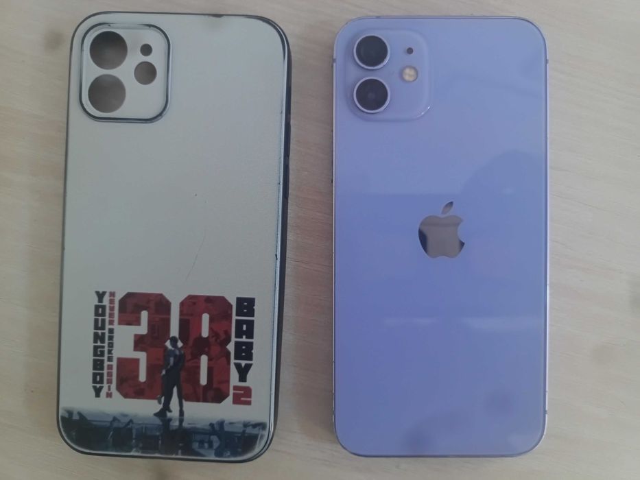 Продавам IPhone 12