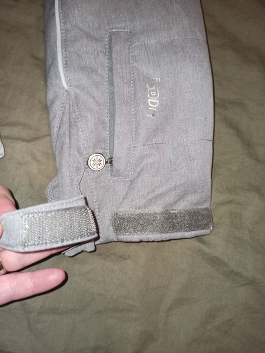 Продам куртку Clissade.