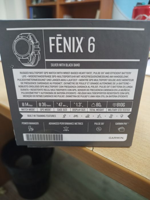 Garmin Fenix 6 без кабел за зареждане
