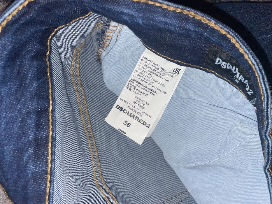 vand blugi dsquared urgent