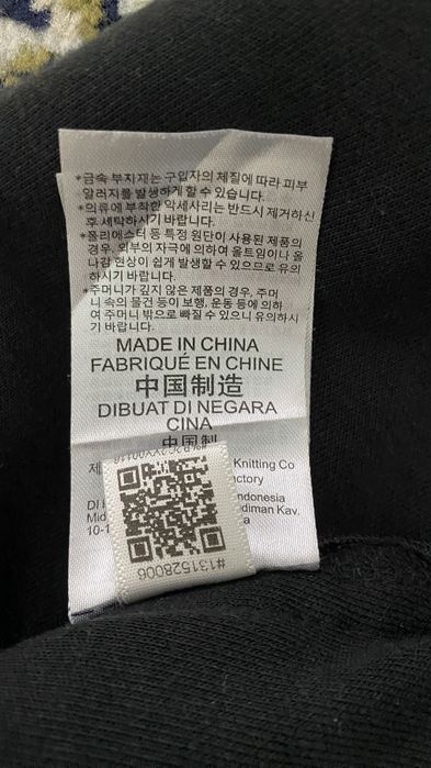 продается спортивка