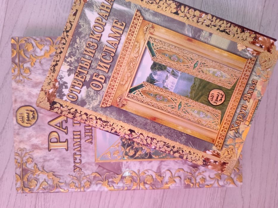 Продам книги, продам