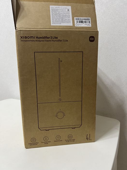 Увлажнитель воздуха