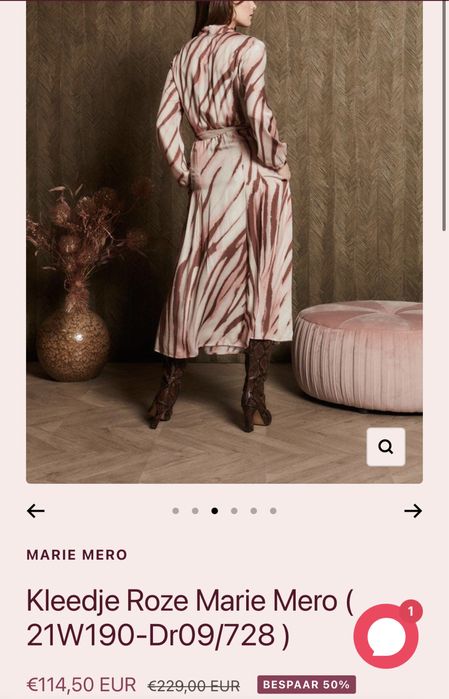 Рокля Marie MeRo