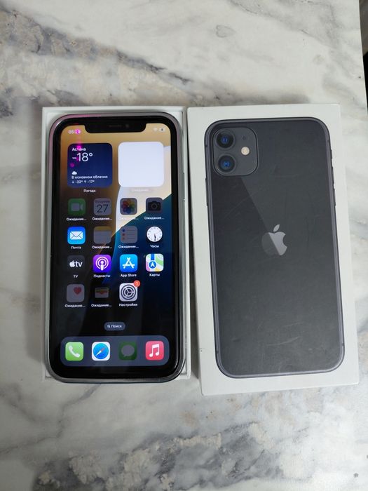Айфон 11 телефон