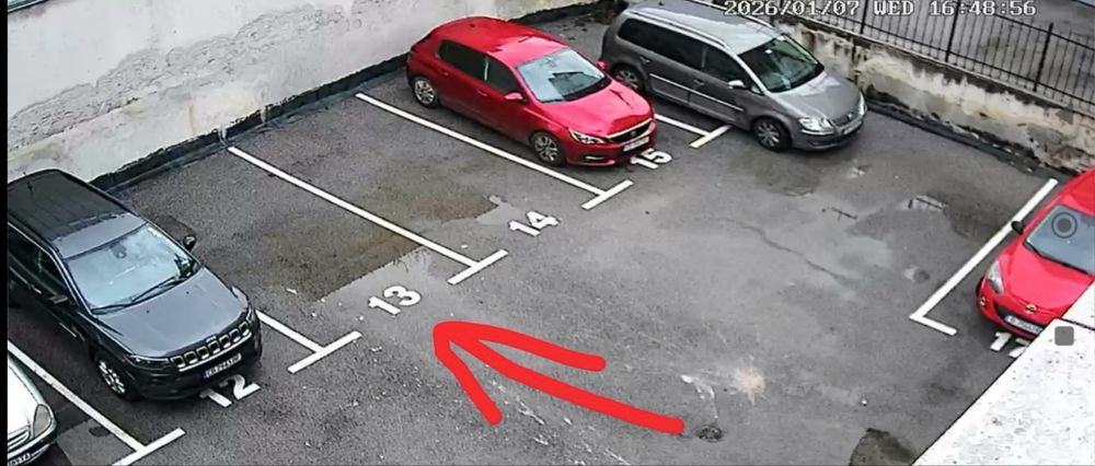 Паркомясто Парадайс мол кв Хладилника