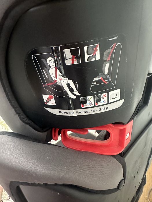 Продам детское автокресло