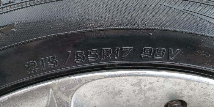 Set jante aliaj 17 Inch, 5 X 108 A-S7 G03 Peugeot 407 prima generatie