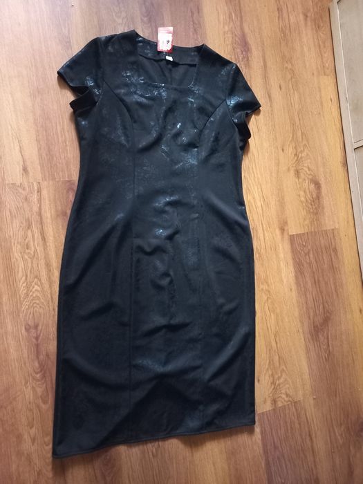 Новые  срочно  продам