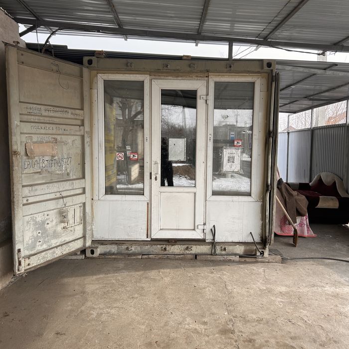 Продам Контейнир 20ф тон