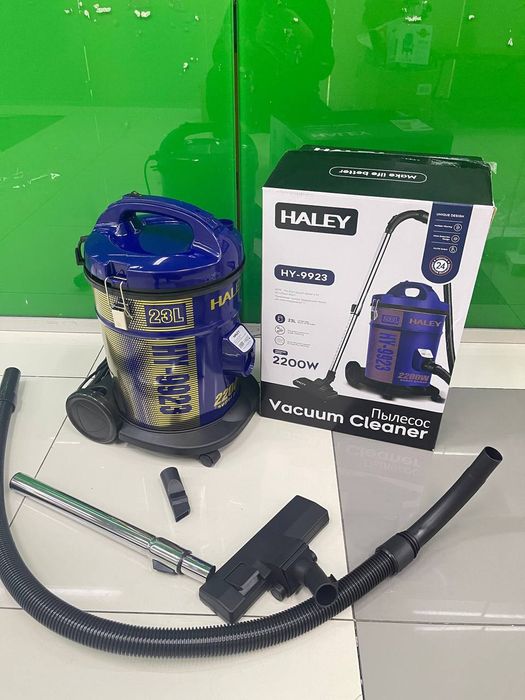 Пылесос 23 литр по