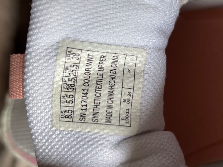 Сникърси BOBS Chill Zone 117041/WNT Бежов