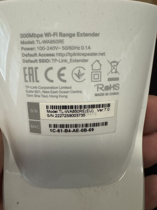 Wi-Fi Удължител на обхвата 300Mbps