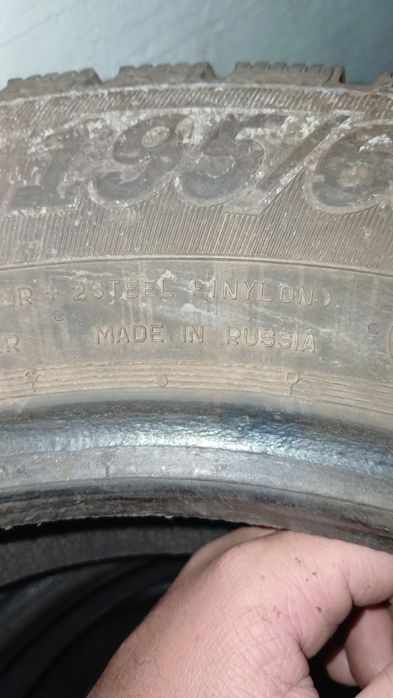 Состоиениеси жаксы
