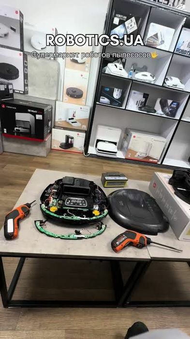 Ремонт вертикальных , робот пылесосов