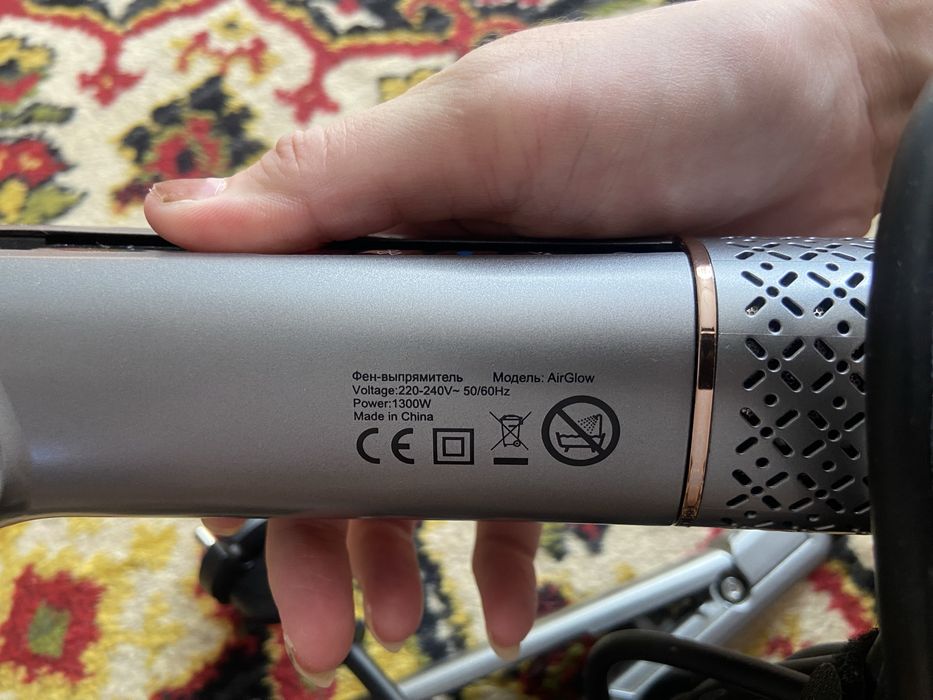Брендрвый фен и брендовый утюшок