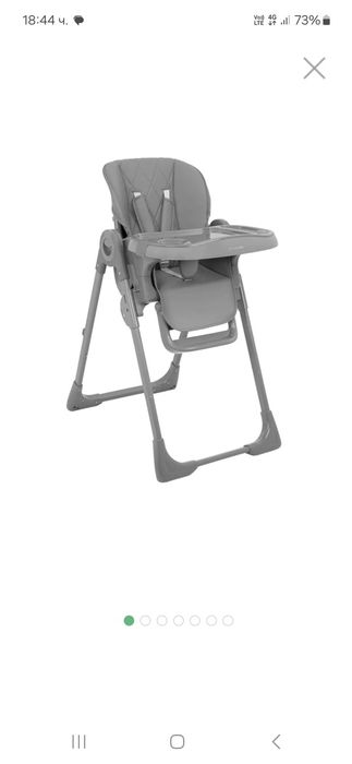 Стол за хранене COMFY GREY