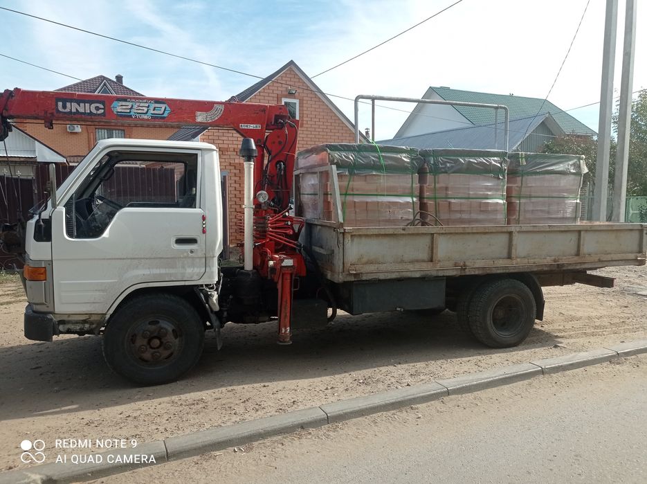 Услуги маленького манипулятора